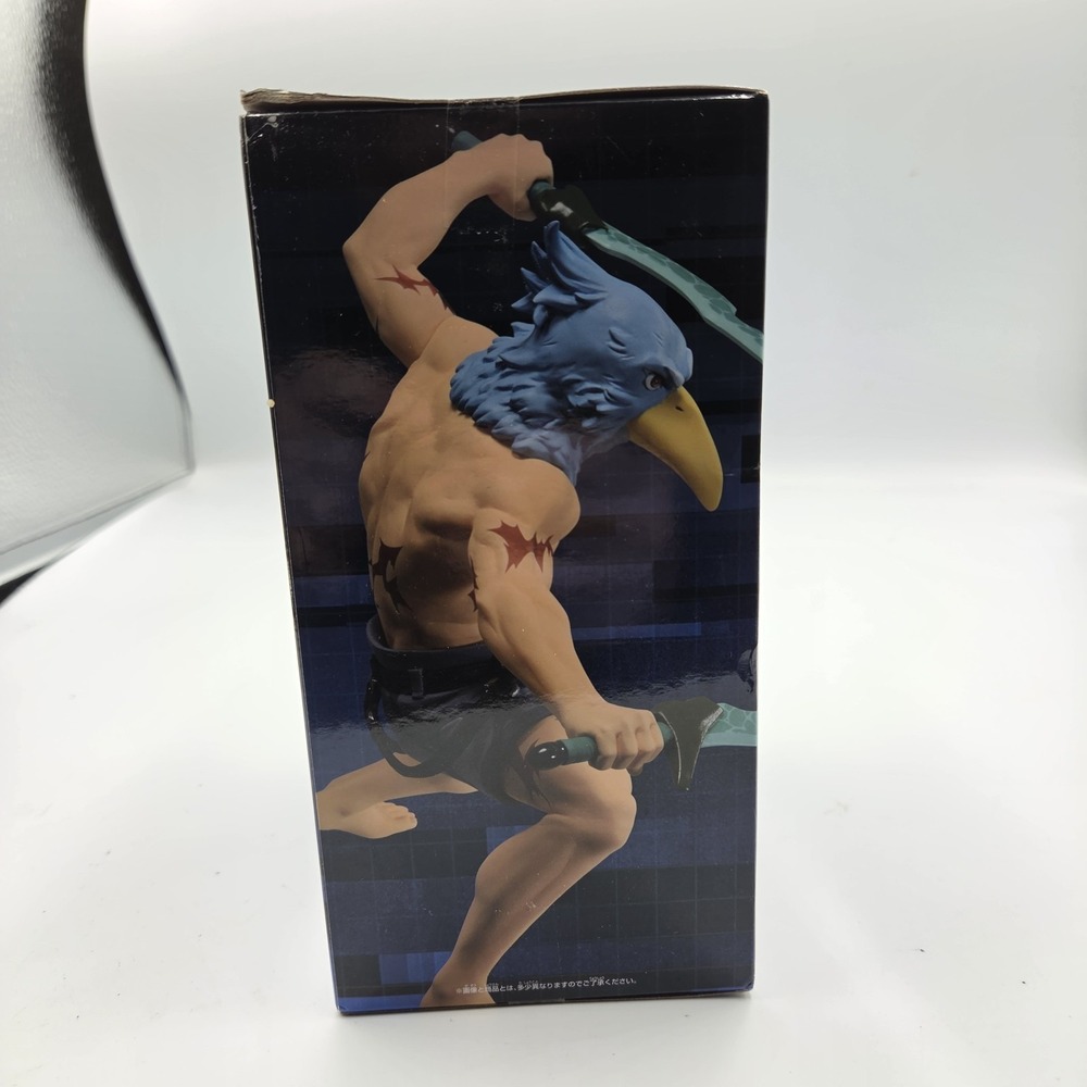Shangri-La Frontier Sunraku Figure Banpresto Bandai Spirits Japan Anime w/ Box - Picture 3 of 12